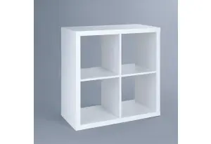 Стеллаж Фора 4, квадратной формы с четырьми открытыми ячейками, тамбурат, цвет белый