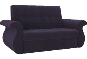 Диван прямой Родос Фиолетовый (Велюр)