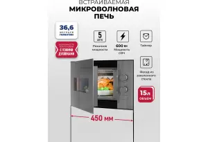 LEX BIMO 15.01N GR