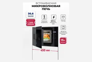 LEX BIMO 15.02N BBL