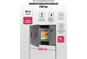 LEX BIMO 15.02N GR