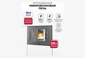 LEX BIMO 20.04 Grey