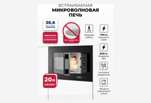 LEX BIMO 20.07N BLACK