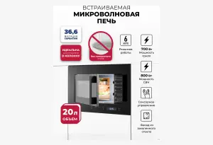 LEX BIMO 20.07N BLACK
