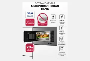 LEX BIMO 20.07N GREY