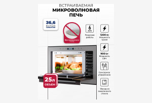 LEX BIMO 25.03N GREY