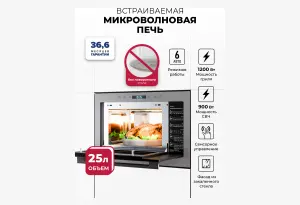LEX BIMO 25.03N GREY