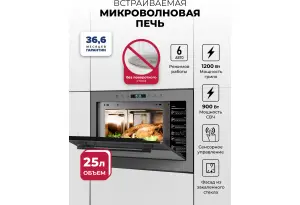 LEX BIMO 25.03N GREY