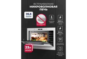 LEX BIMO 25.03N WHITE