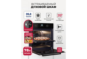 LEX EDP 061 BBL