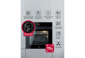 LEX EDP 607 BBL WIDE SERIES