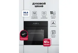 LEX EDS 100 BBL