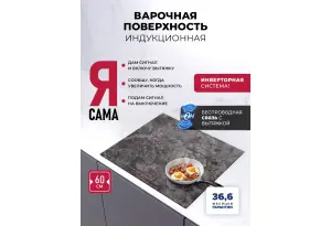 LEX EVI 640 F I DS