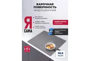 LEX EVI 641B I GR