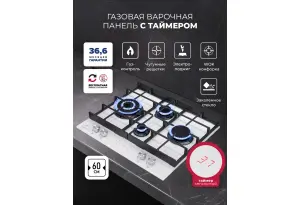 LEX GVG 644 T WH