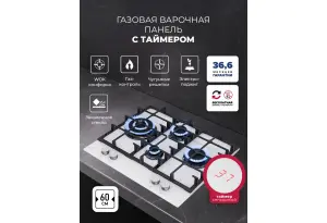 LEX GVG 646 T WH