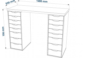Стол письменный Ингар белый, 140x75, с двумя высокими тумбами
