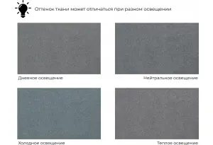 Диван-тахта Лига-152 НПБ LAIM 23 светло-серый (Велюр)