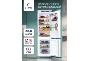 LEX LBI177.2ID