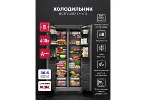 LEX LBI400SB Grey