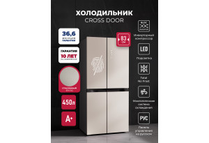 LEX LCD450 white satin