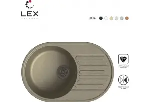 LEX Como 740 Sand