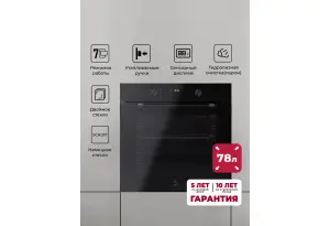 LEX EDP 671 BBL MAX