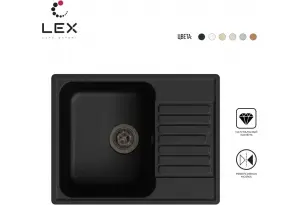 LEX Garda 620 Black