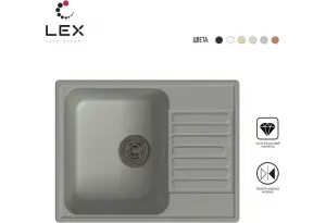 LEX Garda 620 Space Gray
