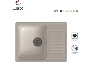 LEX Garda 620 White