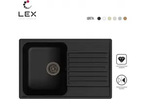 LEX Geneva 740 Black