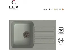 LEX Geneva 740 Space Gray