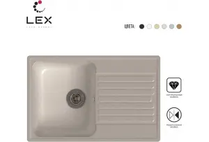 LEX Geneva 740 White