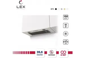 LEX GS BLOC P 600 White