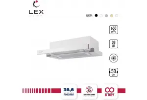 LEX Hubble 500 White