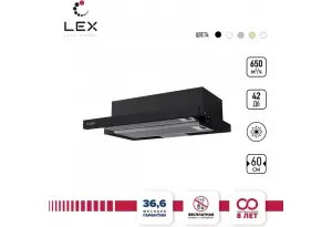 LEX HUBBLE 600 BLACK