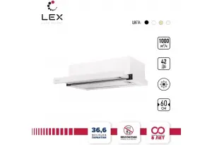LEX Hubble G 2M 600 White