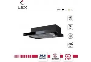 LEX Hubble G 600 Black