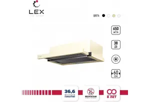 LEX Hubble G 600 Ivory