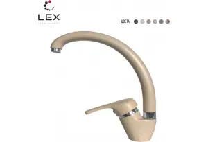 LEX Isonzo Ivory