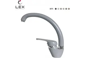 LEX Isonzo Space Gray