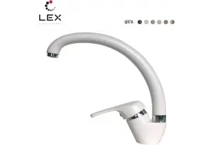 LEX Isonzo White