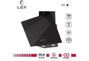 LEX Meta 500 Black