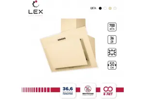 LEX Mika G 500 IV