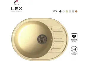 LEX Orta 620 Ivory
