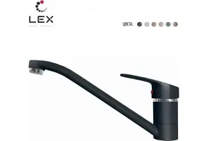 LEX Salto Black