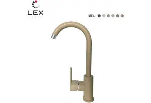 LEX Tanaro Ivory