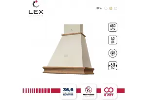 LEX VERONA BODY 600 Ivory Light (Белый Антик)