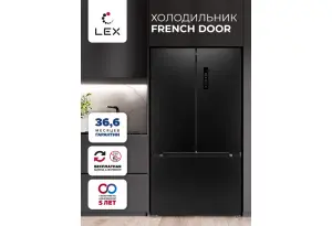 LEX LFD595BxID