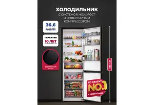 LEX LKB185BLGIDMax